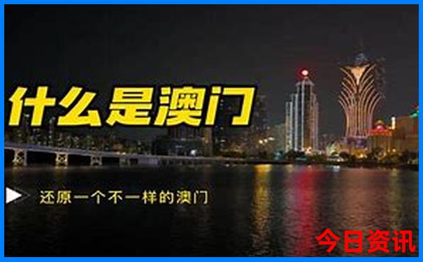 潮汕3天旅游攻略
