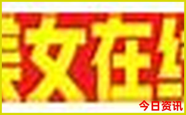 山东自驾旅游必去十大景点