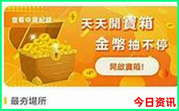 绍兴夏日凉快的旅游景点