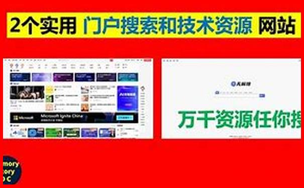 镜泊湖旅游攻略必去景点