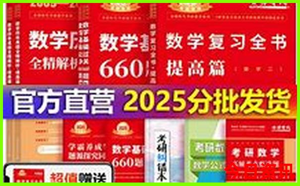 新安江有哪些好玩的景点