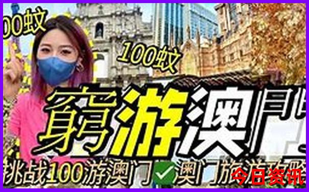 湖北三天旅游的最佳去处